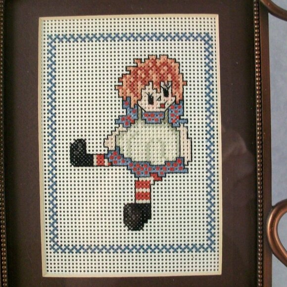 Cross Stitch Raggedy Ann Doll Antiqued Copper Openwork Scroll Metal Frame 7" x 9 - Picture 3 of 5